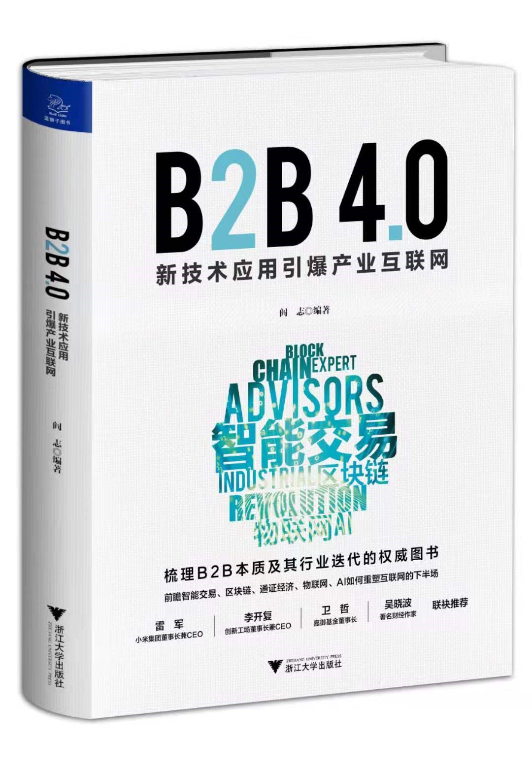 &#24320;&#20803;&#32593;&#31449;&#30331;&#24405;&#20837;&#21475;&#95;&#24320;&#20803;&#65288;&#20013;&#22269;&#65289;