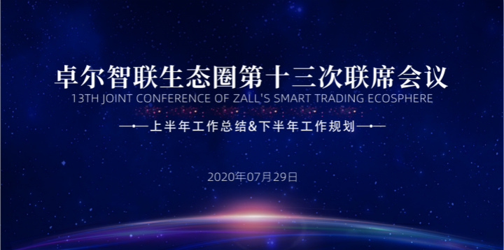 &#24320;&#20803;&#32593;&#31449;&#30331;&#24405;&#20837;&#21475;&#95;&#24320;&#20803;&#65288;&#20013;&#22269;&#65289;
