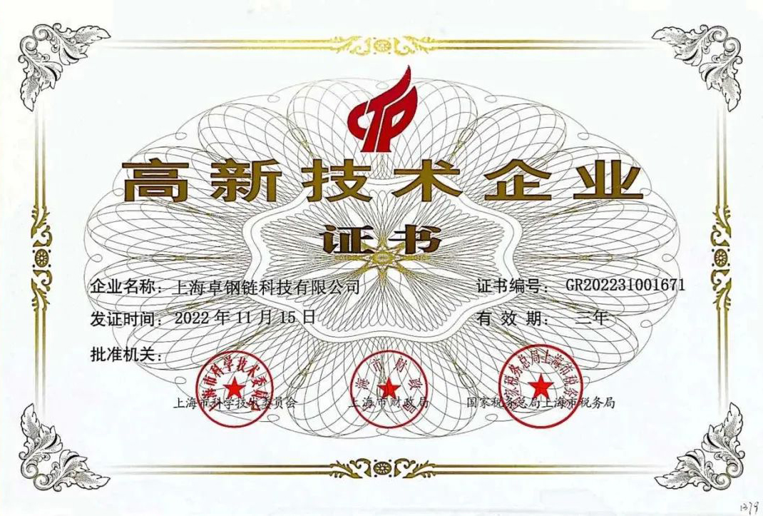 &#24320;&#20803;&#32593;&#31449;&#30331;&#24405;&#20837;&#21475;&#95;&#24320;&#20803;&#65288;&#20013;&#22269;&#65289;